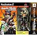 .Hack//G.U. Vol.1//Rebirth Special Edition