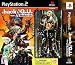 .Hack//G.U. Vol.1//Rebirth Special Edition