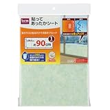 貼ってあったかシート グリーン 29.5x90cm