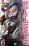 Death Note #06