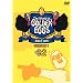 �S�[���f���G�b�O�X / The World of GOLDEN EGGS �V�[�Y��1 Vol.2 [DVD]