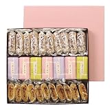 【名古屋名物】両口屋是清　なごやか・焼菓子詰合20号 20号