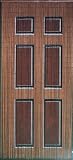 Wooden Door Beaded Curtain 125 Strands (+hanging hardware)