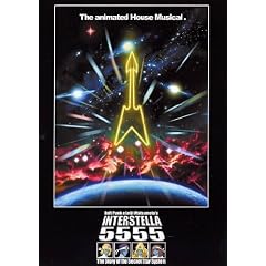 Daft Punk : Interstella 5555