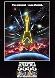 Interstella 5555 [DVD]