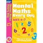 Mental Maths Every Day 6-7 (Mental Maths Every Day)