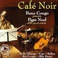 Salsa Africaine (Afro-Cuban Son)'