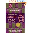 Cancer (Super Horoscopes 2010) by Margarete Beim