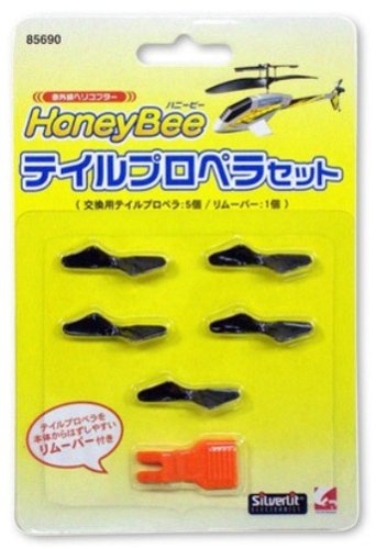 ハニービー テイルプロペラセット\1,050
