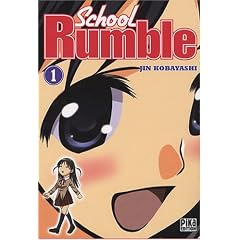 School Rumble, Tome 1 :