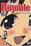 School Rumble, Tome 1 :