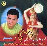 Oriental Belly Dance with Amany and Bassem Yazbek