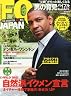 FQ JAPAN