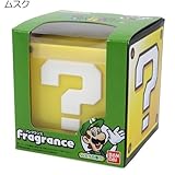 スーパーマリオ フレグランス(芳香剤)ゲームキャラクターグッズ通販/【ムスク 】