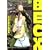 BECK volume31 (KC�f���b�N�X)