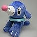 Takaratomy Pokemon Sun & Moon Stuffed Plush, Popplio, 6.5