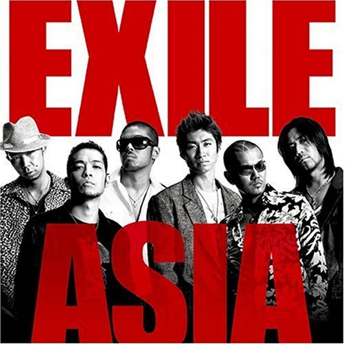 [画像] ASIA (DVD付)