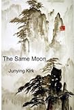 Image of The Same Moon (Journey To The West)