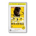 METAL GEAR SOLID PEACE WALKER PSP the Best