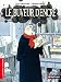 Le buveur d'encre :