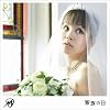 ��²����/���֥饼�ߡ�(���С������)-�ԥ��Ρ��С������-(DVD��)