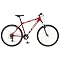 Most Popular Mountain Bikes
