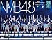 NMB48 Team N 2nd Stage���Ľե����륺�� [DVD]