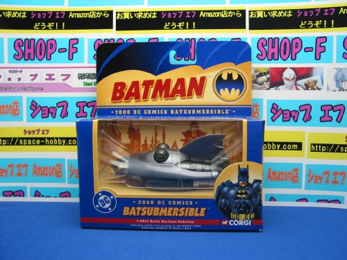 コーギー製　1/43　バットモービル　(2000 BATSUBMERSIBLE)