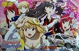 1/24 痛車 No.25 Carnival Phantasm AE86 カローラレビン後期型