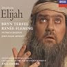 Image of album by Bryn Terfel