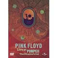 Pink Floyd - Live at Pompeii [DVD]