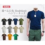 Healthnit（ヘルスニット）　ヘンリーネックＴシャツ　906　11色展開　アメリカンコットンを使用した男らしい１着