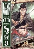 Lone Wolf & Cub TV Series Vol 3