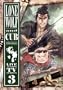 Lone Wolf & Cub TV Series Vol 3
