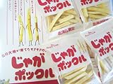 カルビー ポテトファーム じゃがポックル 1個（10袋入）