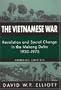 The Vietnamese War: Revolution and Social Change in the Mekong Delta, 1930-1975 (Pacific Basin Institute Book)