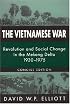 The Vietnamese War: Revolution and Social Change in the Mekong Delta, 1930-1975 (Pacific Basin Institute Book)