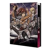 進撃の巨人 5 [初回特典:80P「進撃の巨人」スペシャルフルカラーコミック(原作:諫山創)] [Blu-ray]
