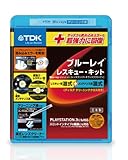 TDK �u���[���C�����Y�N���[�i�[ ���X�L���[�L�b�g �f�B�X�N�̓ǂݍ��݃G���[�𒴋��͂ɉ�(���X�L���[�p����+�����e�i���X�p����)TDK-BDWLC28J