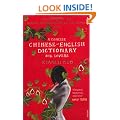 A Concise Chinese-English Dictionary for Lovers