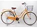 2012 C.DREAM クリオスＥＸオートライト　（ＫＲＥ26Ｈ）26インチ　オレンジ　オートライト付オシャレタウンサイクル