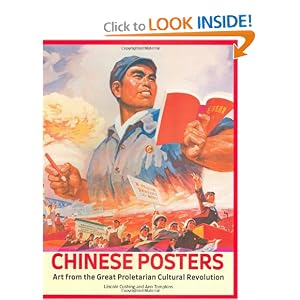 Chinese Poster Art