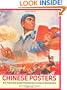 Chinese Posters: Art from the Great Proletarian Cultural Revolution