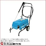 丸山製作所　モータータイプ式高圧洗浄機 MKW1413MD-1(60Hz)346090