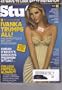 Stuff Magazine September, 2006 Ivanka Trump cover and pictorial, Marisa Miller pictorial, College Football Blowout