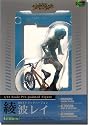 Rei Ayanami: BMX Trick Statue