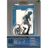 Rei Ayanami: BMX Trick Statue