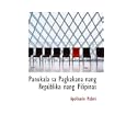 Les d�tails du produit