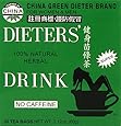 Dieters Tea For Weight Loss 30 Tea Bags 2.12oz(60g)