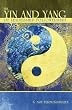 The Yin and Yang of Leadership Followership